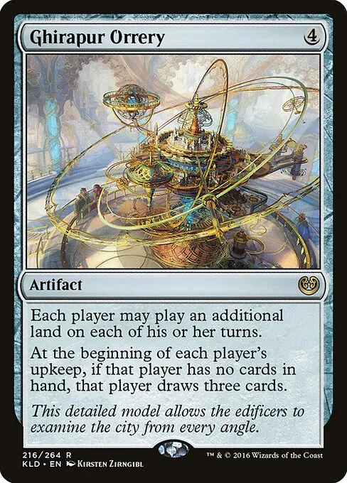 Ghirapur Orrery 216/264