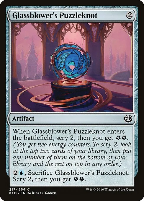 Glassblower's Puzzleknot 217/264