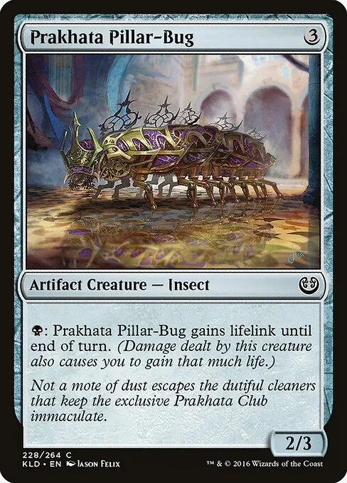 Prakhata Pillar-Bug 228/264