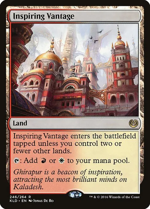 Inspiring Vantage 246/264