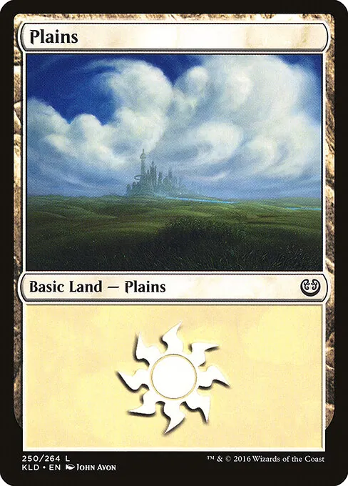 Plains 250/264