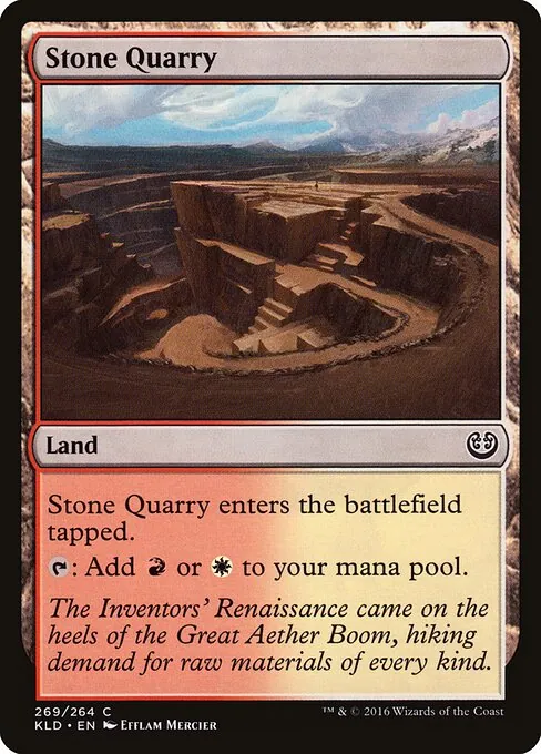 Stone Quarry 269/264