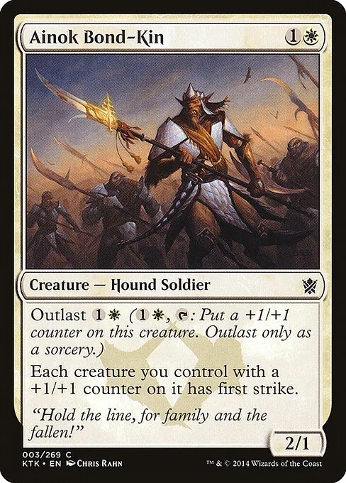 Ainok Bond-Kin 003/269