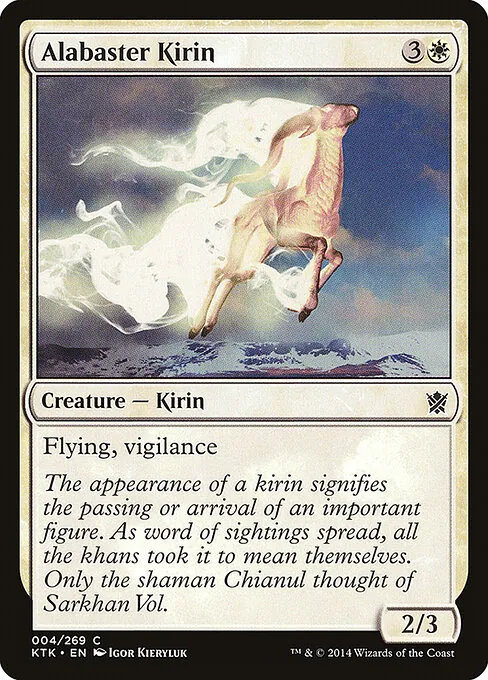 Alabaster Kirin 004/269