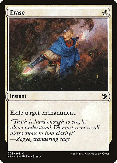 Erase 009/269