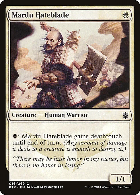 Mardu Hateblade 016/269