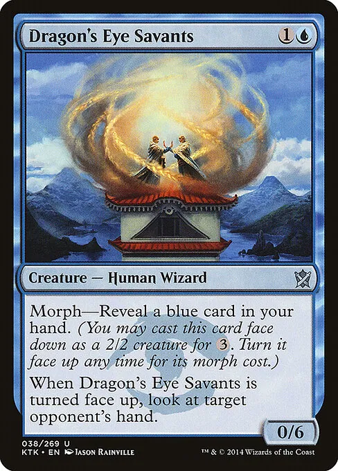 Dragon's Eye Savants 038/269