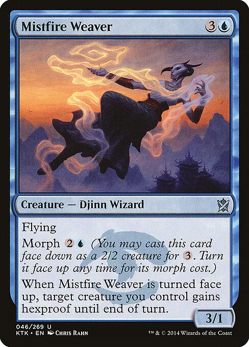 Mistfire Weaver 046/269