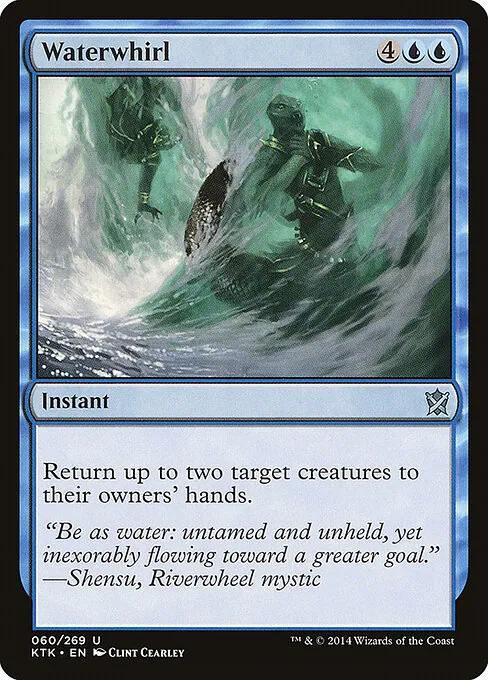 Waterwhirl 060/269