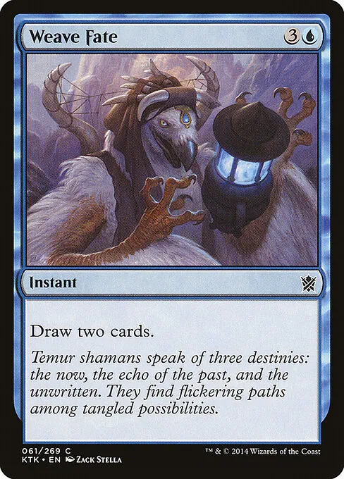 Weave Fate 061/269