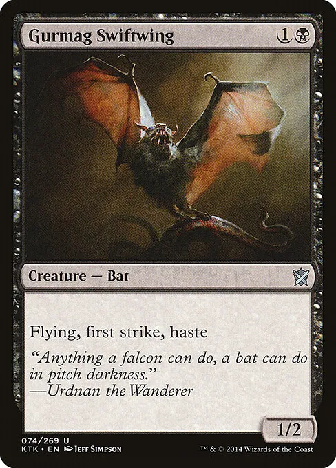 Gurmag Swiftwing 074/269