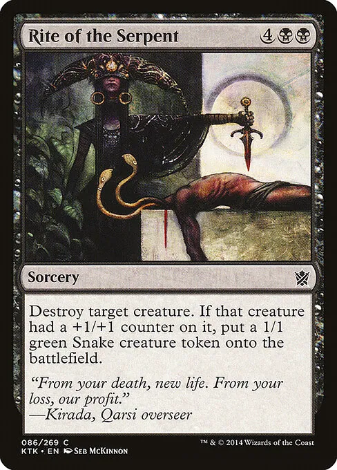 Rite of the Serpent 086/269