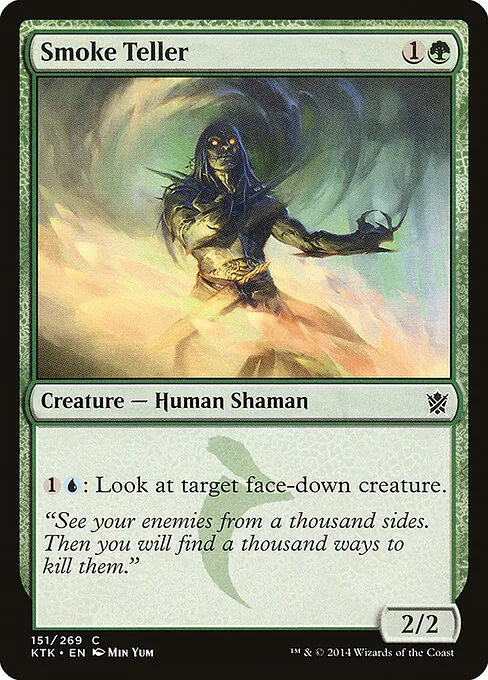 Smoke Teller 151/269