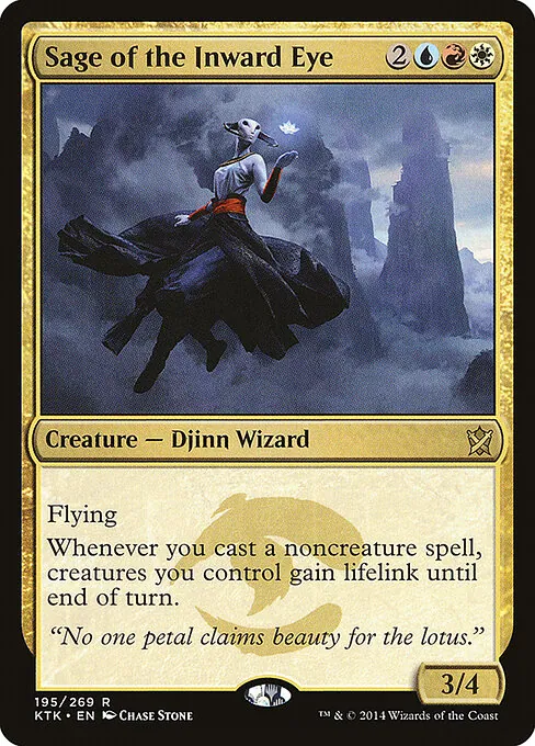 Sage of the Inward Eye 195/269