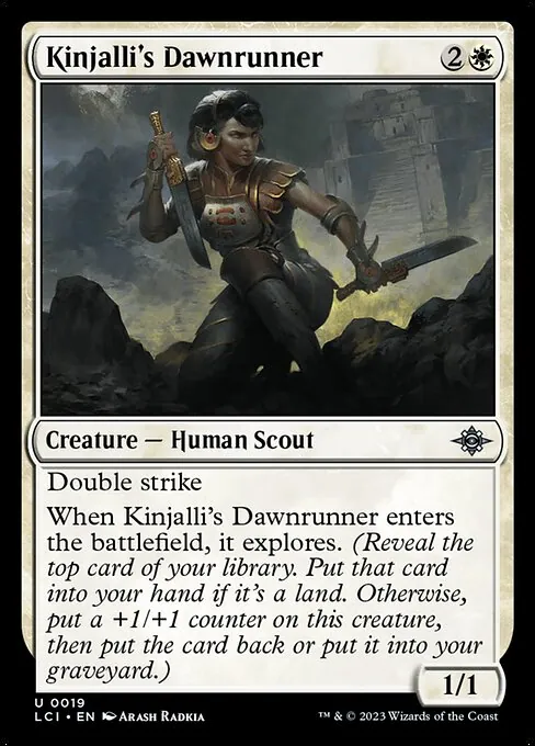 Kinjalli's Dawnrunner 019/301