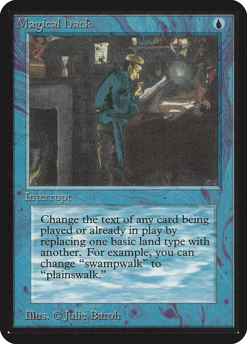 Magical Hack 063/305