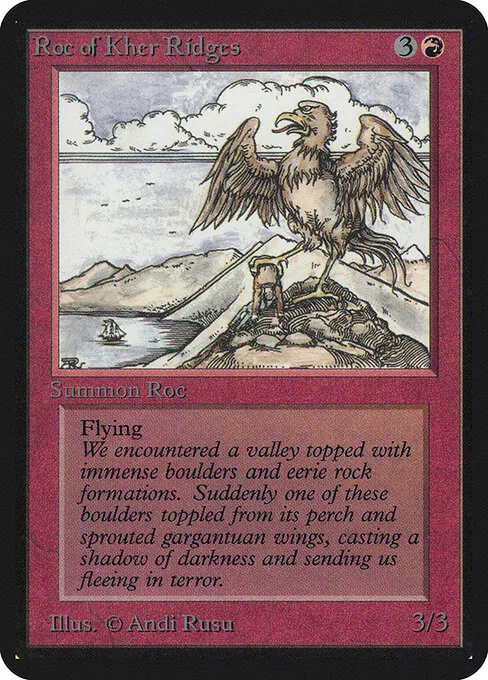 Roc of Kher Ridges 170/305