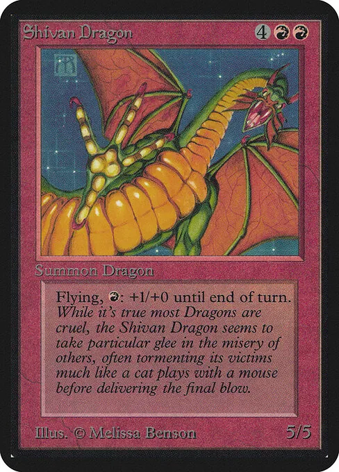 Shivan Dragon 174/305