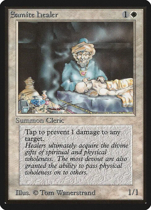 Samite Healer 038/317