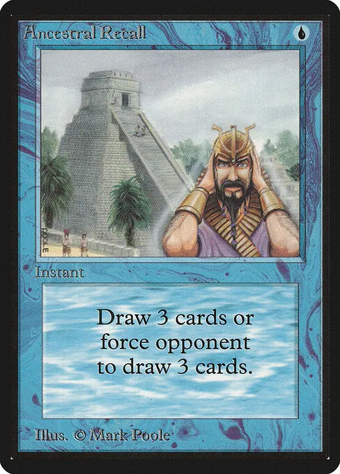 Ancestral Recall 048/317