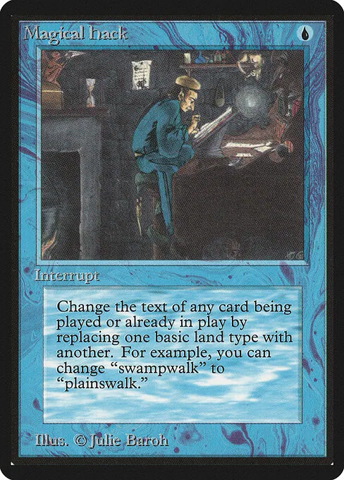 Magical Hack 064/317