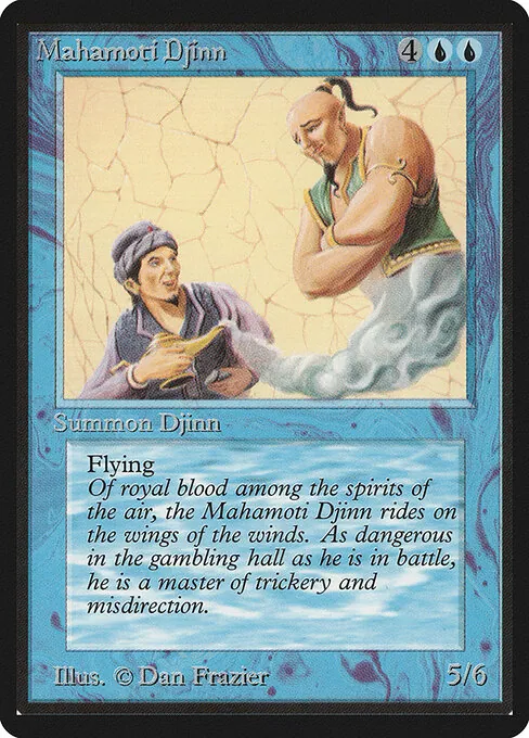 Mahamoti Djinn 065/317