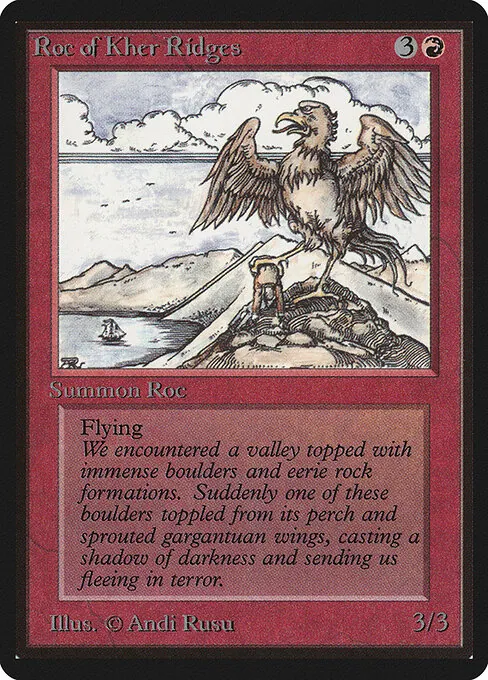 Roc of Kher Ridges 171/317