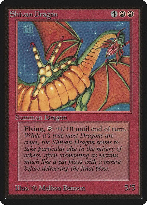 Shivan Dragon 175/317