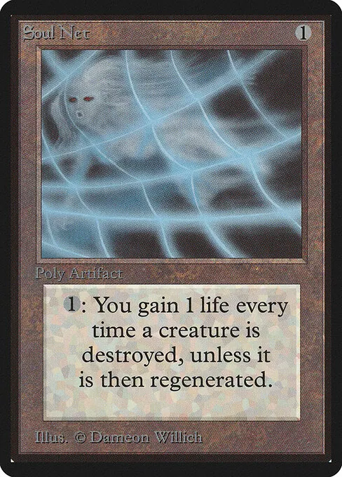 Soul Net 271/317