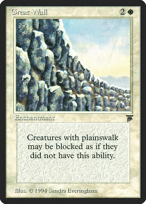 Great Wall 017/310