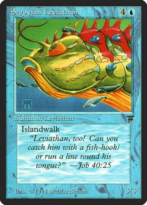 Segovian Leviathan 076/310