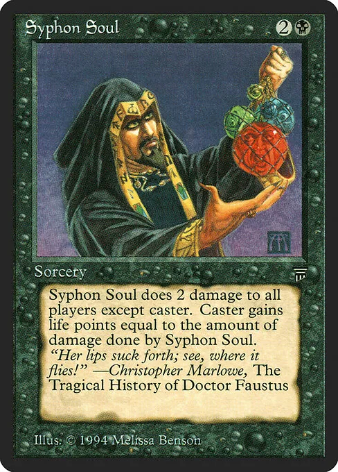 Syphon Soul 118/310