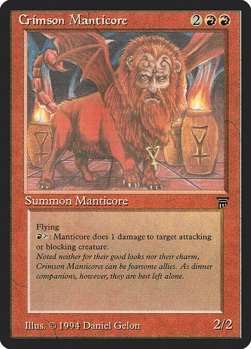 Crimson Manticore 140/310