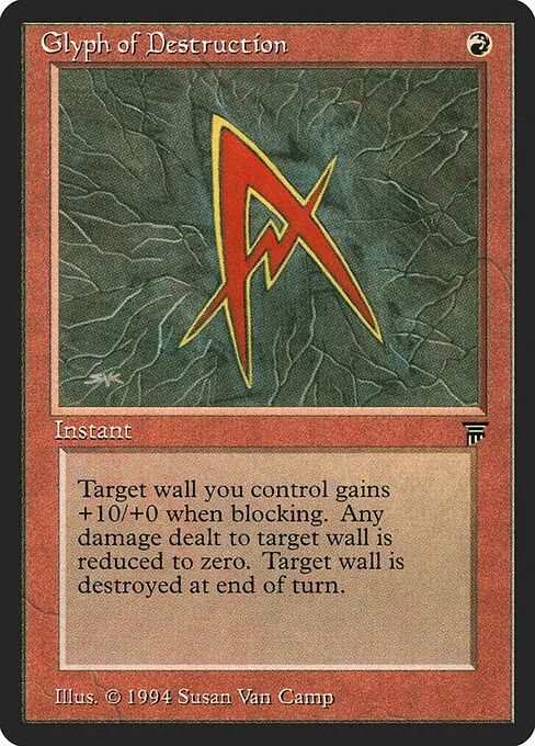 Glyph of Destruction 150/310