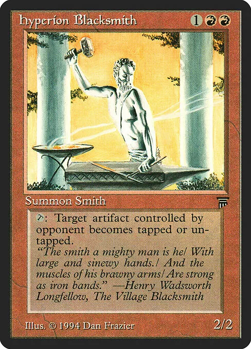Hyperion Blacksmith 152/310
