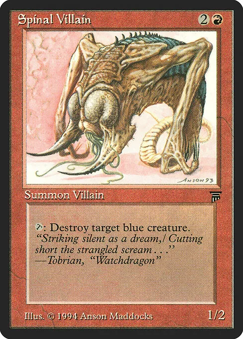 Spinal Villain 164/310