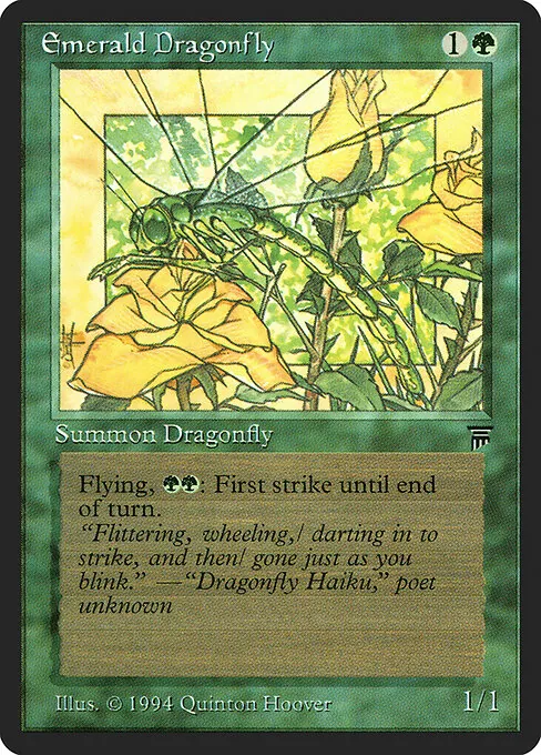 Emerald Dragonfly 184/310