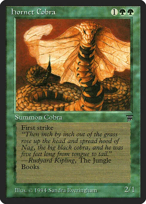Hornet Cobra 190/310