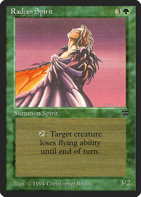 Radjan Spirit 199/310