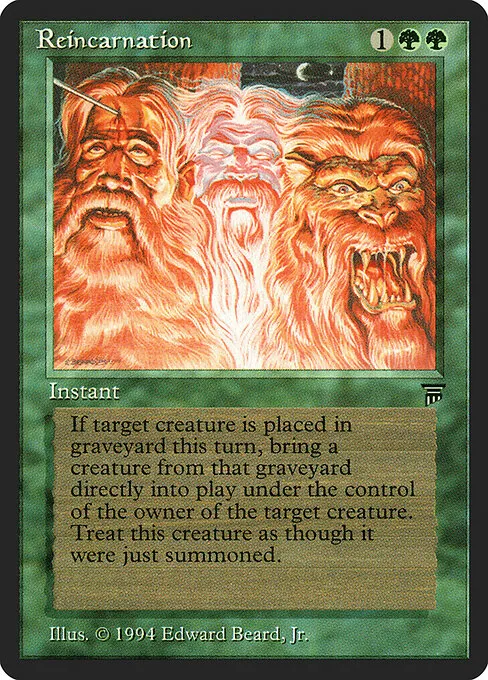 Reincarnation 201/310