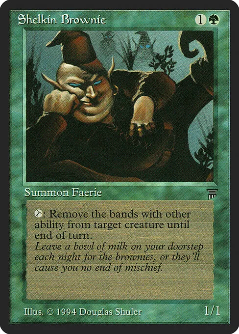 Shelkin Brownie 204/310