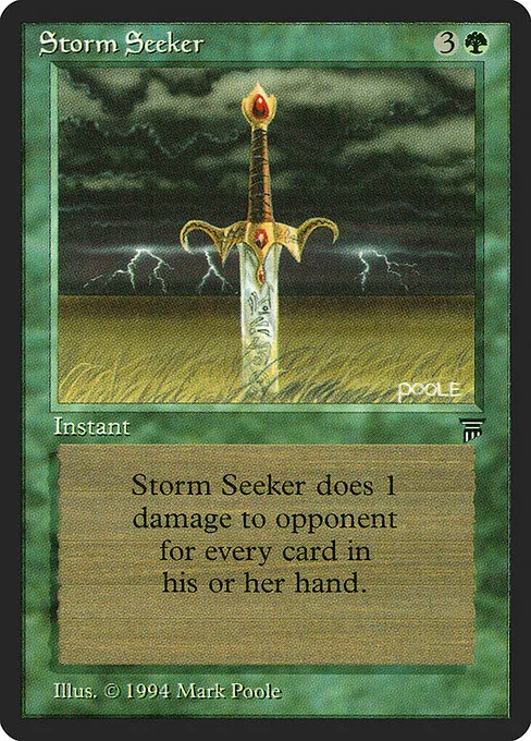 Storm Seeker 205/310