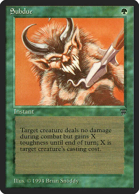 Subdue 206/310