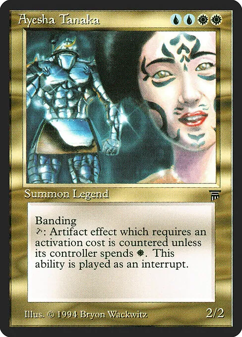 Ayesha Tanaka 220/310