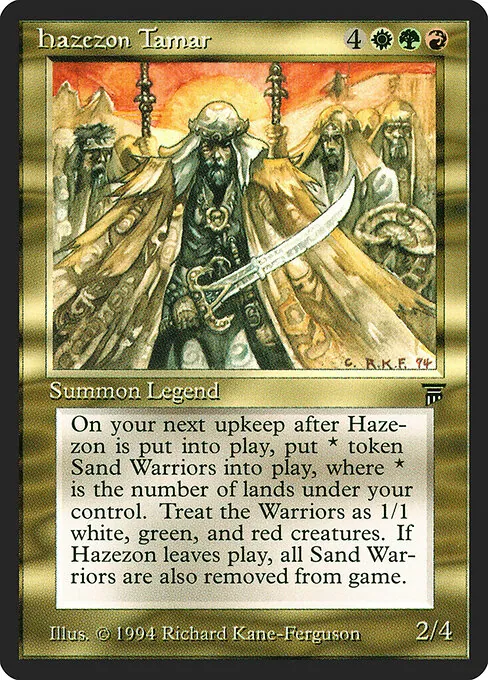 Hazezon Tamar 230/310