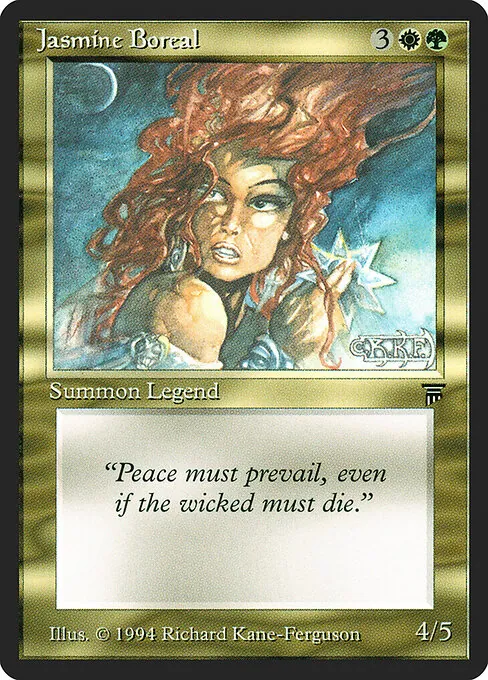 Jasmine Boreal 233/310