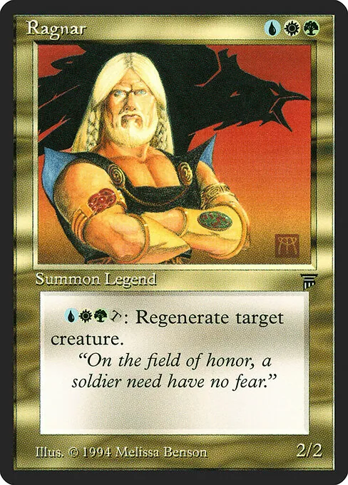 Ragnar 250/310