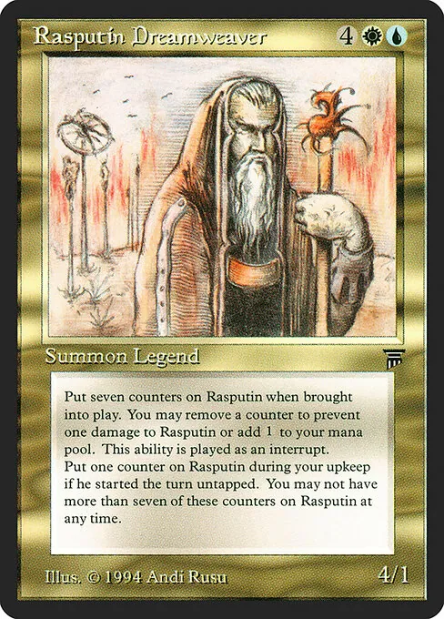 Rasputin Dreamweaver 253/310