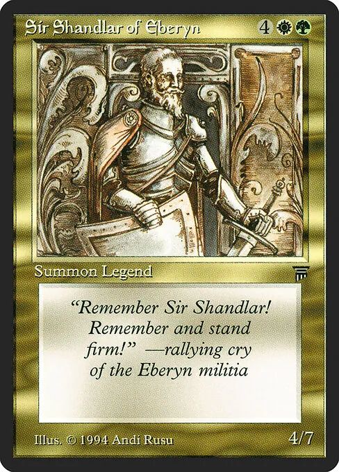 Sir Shandlar of Eberyn 257/310