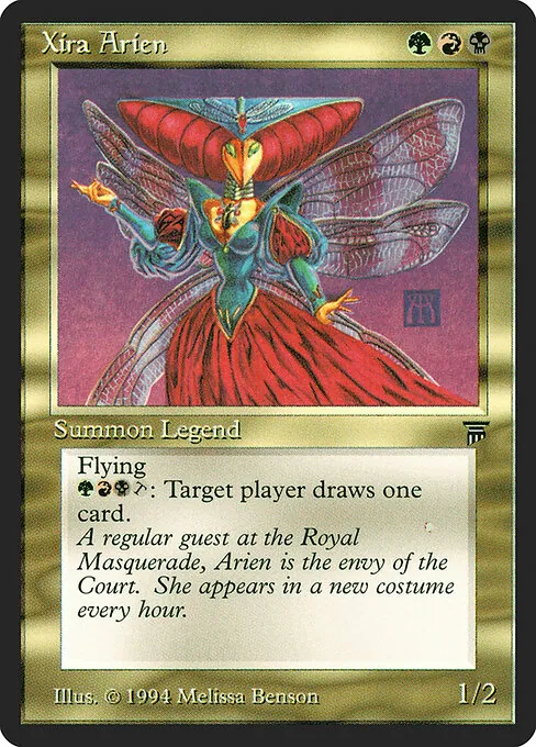 Xira Arien 270/310